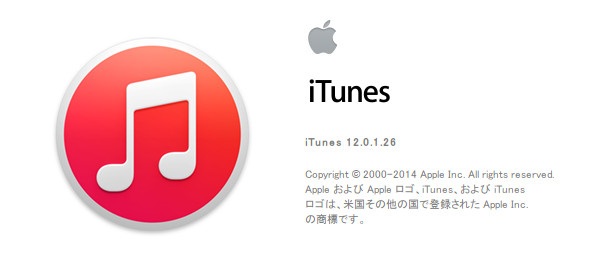 iTunes12